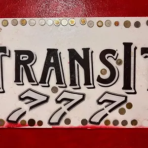 Transit 777 Privatunterkunft